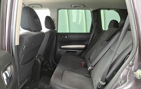 Nissan X-Trail, 2011 год, 1 599 000 рублей, 12 фотография