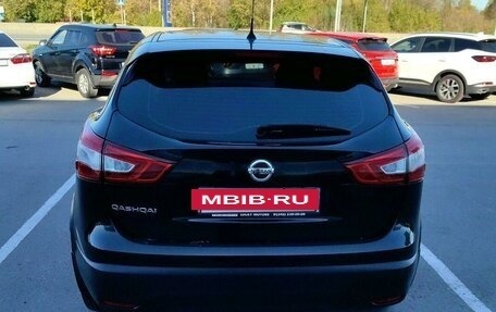 Nissan Qashqai, 2016 год, 1 600 000 рублей, 9 фотография