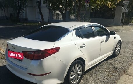 KIA Optima III, 2015 год, 1 890 000 рублей, 4 фотография