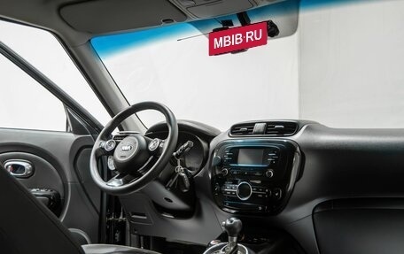 KIA Soul II рестайлинг, 2015 год, 1 299 000 рублей, 5 фотография