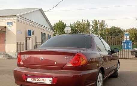 KIA Spectra II (LD), 2007 год, 380 000 рублей, 6 фотография