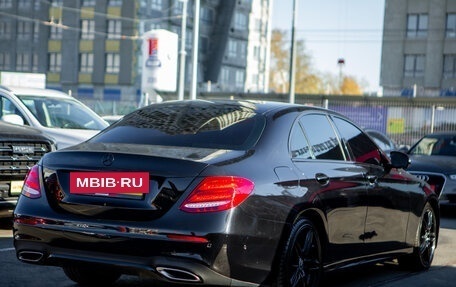 Mercedes-Benz E-Класс, 2017 год, 3 195 000 рублей, 6 фотография