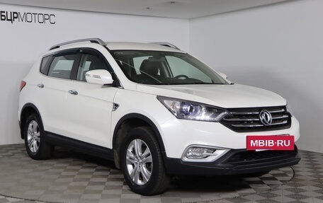 DongFeng AX7 I, 2017 год, 1 269 990 рублей, 3 фотография