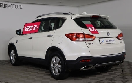 DongFeng AX7 I, 2017 год, 1 269 990 рублей, 7 фотография