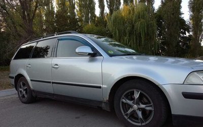 Volkswagen Passat B5+ рестайлинг, 2005 год, 415 000 рублей, 1 фотография