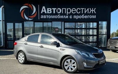 KIA Rio III рестайлинг, 2012 год, 970 000 рублей, 1 фотография