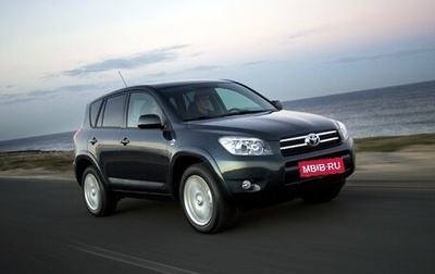 Toyota RAV4, 2007 год, 800 000 рублей, 1 фотография