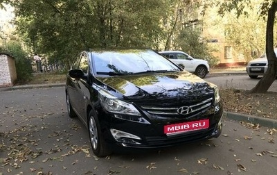 Hyundai Solaris II рестайлинг, 2015 год, 1 180 000 рублей, 1 фотография