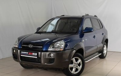 Hyundai Tucson III, 2007 год, 1 160 995 рублей, 1 фотография