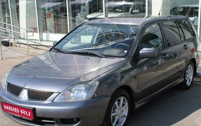 Mitsubishi Lancer IX, 2007 год, 461 000 рублей, 1 фотография