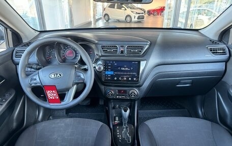 KIA Rio III рестайлинг, 2012 год, 970 000 рублей, 11 фотография