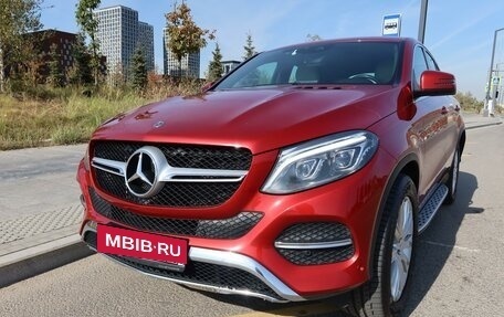 Mercedes-Benz GLE Coupe, 2017 год, 5 150 000 рублей, 9 фотография