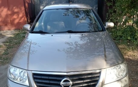 Nissan Almera Classic, 2010 год, 870 000 рублей, 9 фотография