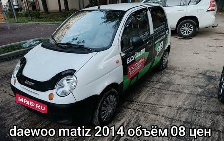 Daewoo Matiz I, 2014 год, 200 000 рублей, 2 фотография