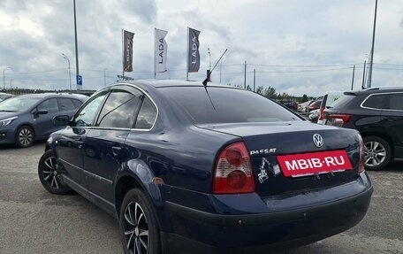 Volkswagen Passat B5+ рестайлинг, 2002 год, 345 000 рублей, 6 фотография