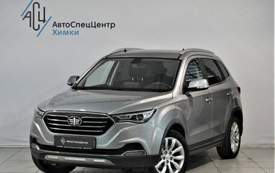 FAW Besturn X40 I, 2021 год, 1 599 800 рублей, 1 фотография