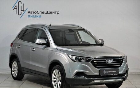 FAW Besturn X40 I, 2021 год, 1 599 800 рублей, 13 фотография