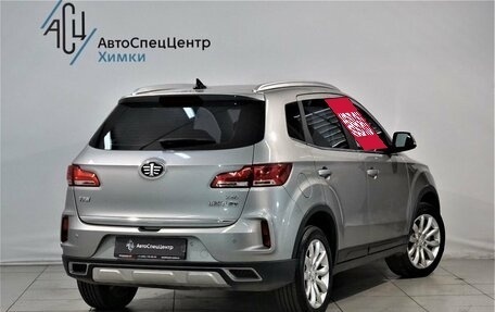 FAW Besturn X40 I, 2021 год, 1 599 800 рублей, 2 фотография