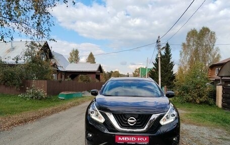 Nissan Murano, 2017 год, 2 690 000 рублей, 1 фотография