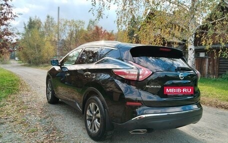 Nissan Murano, 2017 год, 2 690 000 рублей, 2 фотография