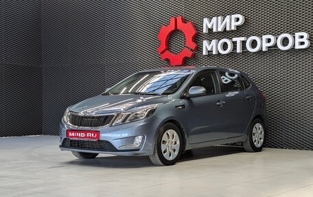 KIA Rio III рестайлинг, 2014 год, 900 000 рублей, 1 фотография