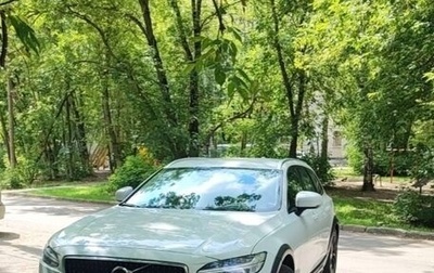 Volvo V90 Cross Country I рестайлинг, 2017 год, 3 000 000 рублей, 1 фотография