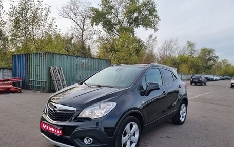 Opel Mokka I, 2013 год, 1 389 000 рублей, 1 фотография