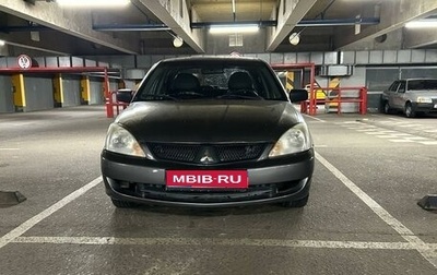 Mitsubishi Lancer IX, 2005 год, 235 000 рублей, 1 фотография