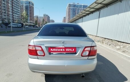 Nissan Almera, 2006 год, 520 000 рублей, 6 фотография