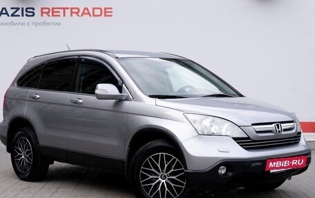 Honda CR-V III рестайлинг, 2008 год, 1 499 000 рублей, 3 фотография