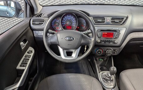 KIA Rio III рестайлинг, 2014 год, 900 000 рублей, 20 фотография