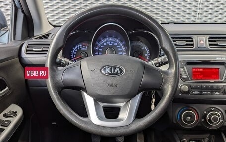 KIA Rio III рестайлинг, 2014 год, 900 000 рублей, 21 фотография