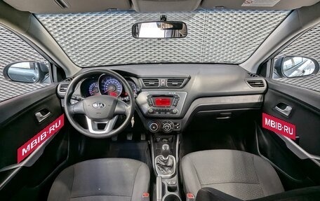 KIA Rio III рестайлинг, 2014 год, 900 000 рублей, 24 фотография