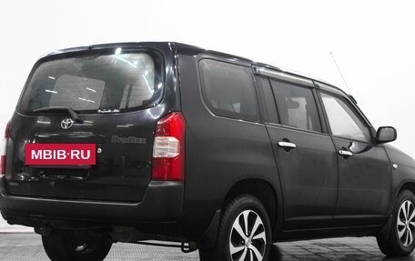 Toyota Probox I, 2017 год, 1 319 000 рублей, 2 фотография