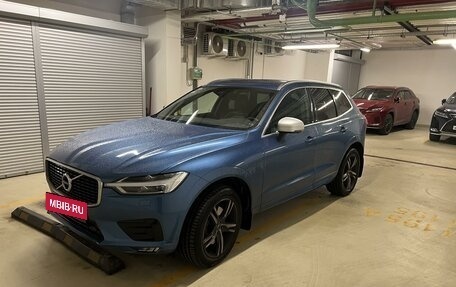 Volvo XC60 II, 2018 год, 4 150 000 рублей, 2 фотография