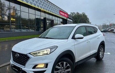 Hyundai Tucson III, 2018 год, 2 249 000 рублей, 1 фотография