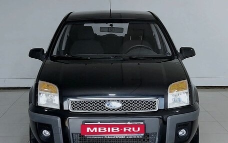 Ford Fusion I, 2007 год, 365 000 рублей, 2 фотография