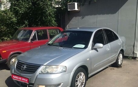 Nissan Almera Classic, 2011 год, 400 000 рублей, 1 фотография