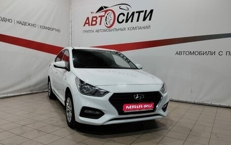 Hyundai Solaris II рестайлинг, 2018 год, 1 240 000 рублей, 1 фотография