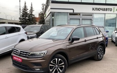 Volkswagen Tiguan II, 2019 год, 2 449 000 рублей, 1 фотография