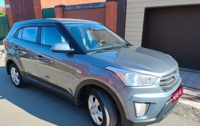 Hyundai Creta I рестайлинг, 2019 год, 1 750 000 рублей, 1 фотография