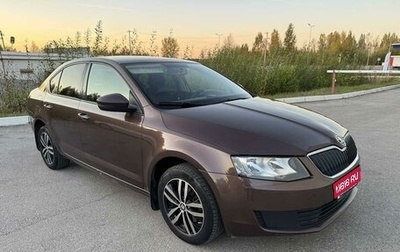 Skoda Octavia, 2014 год, 950 000 рублей, 1 фотография