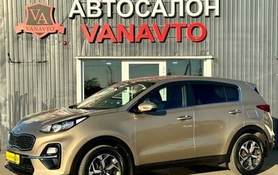 KIA Sportage IV рестайлинг, 2019 год, 2 850 000 рублей, 1 фотография