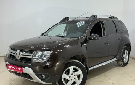 Renault Duster I рестайлинг, 2015 год, 1 246 000 рублей, 1 фотография