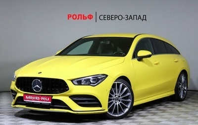 Mercedes-Benz CLA, 2019 год, 3 050 000 рублей, 1 фотография