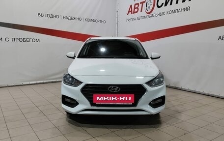 Hyundai Solaris II рестайлинг, 2018 год, 1 240 000 рублей, 2 фотография