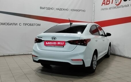 Hyundai Solaris II рестайлинг, 2018 год, 1 240 000 рублей, 7 фотография