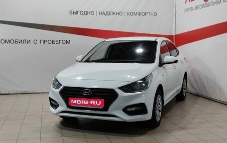 Hyundai Solaris II рестайлинг, 2018 год, 1 240 000 рублей, 3 фотография