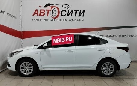 Hyundai Solaris II рестайлинг, 2018 год, 1 240 000 рублей, 4 фотография