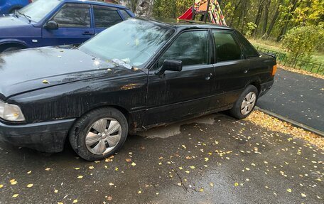 Audi 80, 1988 год, 60 000 рублей, 2 фотография